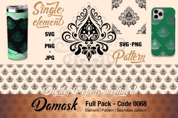 Download Floral Damask Motif Element Pack - 0068 - Motif Collection